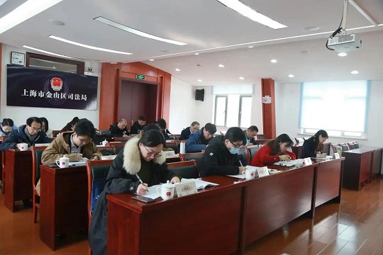 区司法局召开2023年度基层党组织书记述职评议会2.jpg