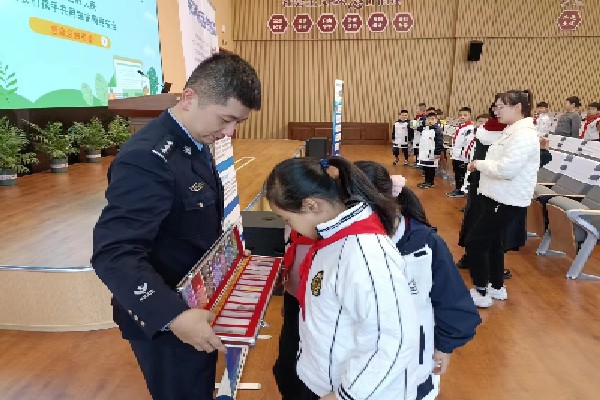 14123504c082.jpg