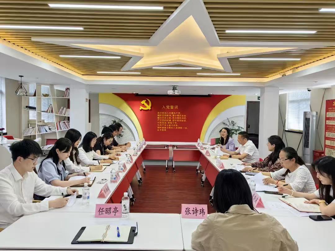 闵行区司法局组织召开深入贯彻中央八项规定精神学习教育青年干部座谈会.jpg