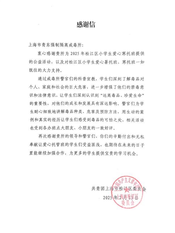 17142149np8h.jpg