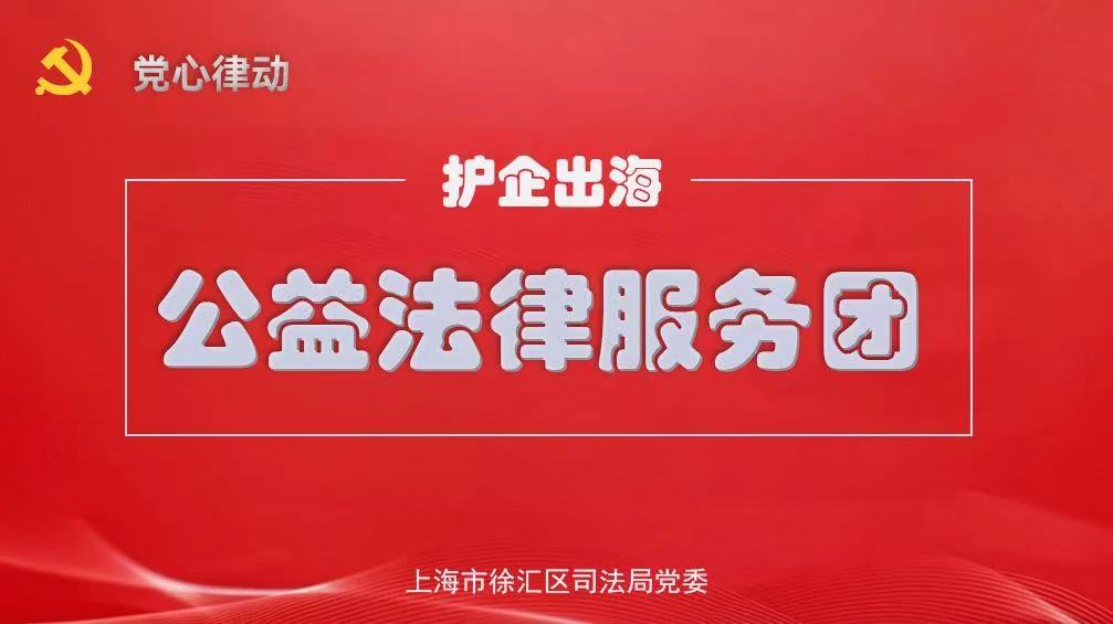 微信图片_20250410153327.jpg