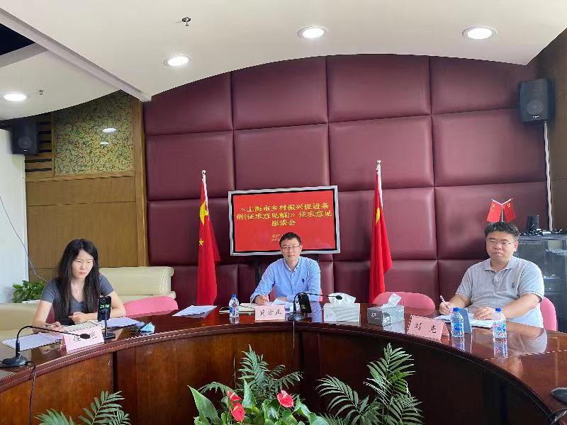 微信图片_20220617102243.jpg