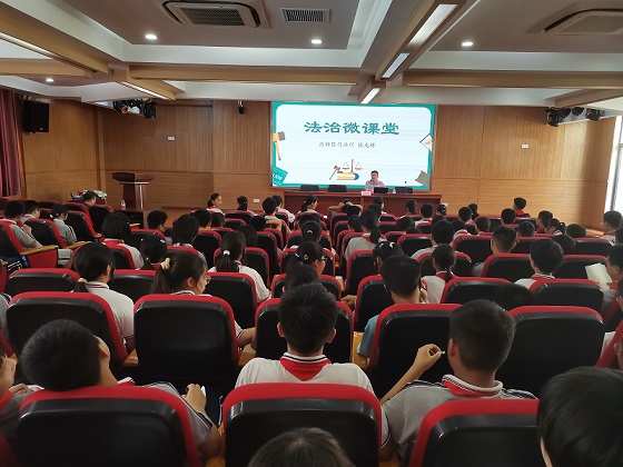高新区司法所开展“开学第一课”普法宣传活动.jpg