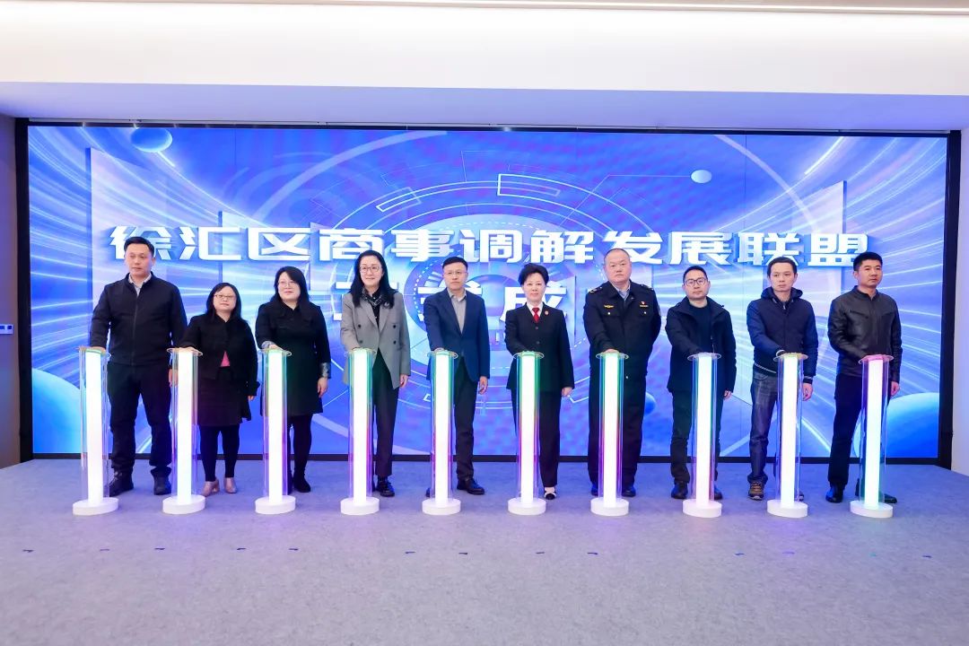 微信图片_20250307133908.jpg