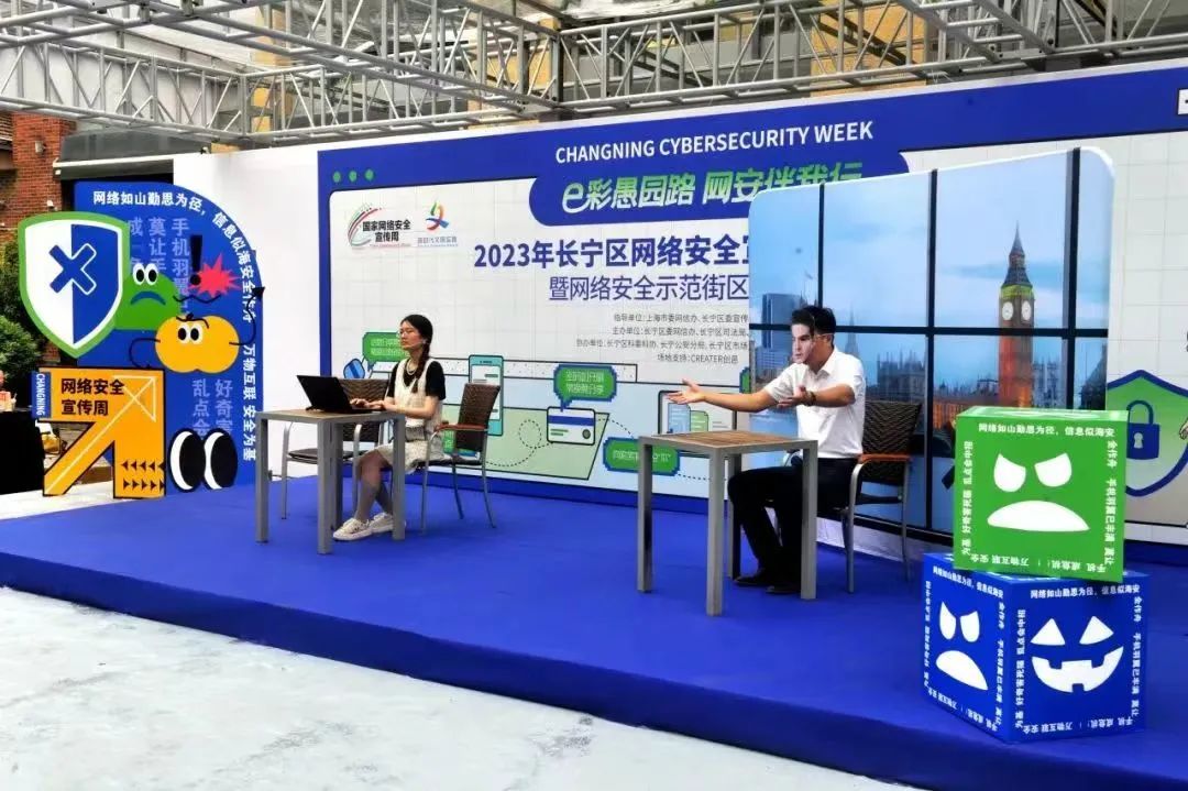 【主题教育】红色法治文化新图景，长宁这样打造2.jpg