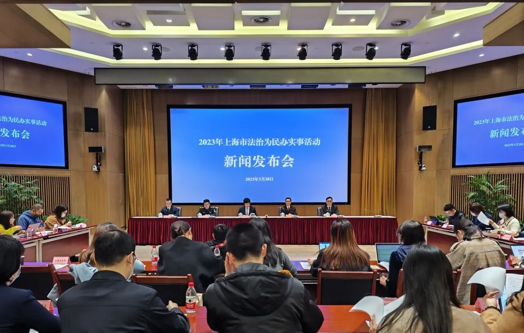 微信图片_20230329100237.jpg