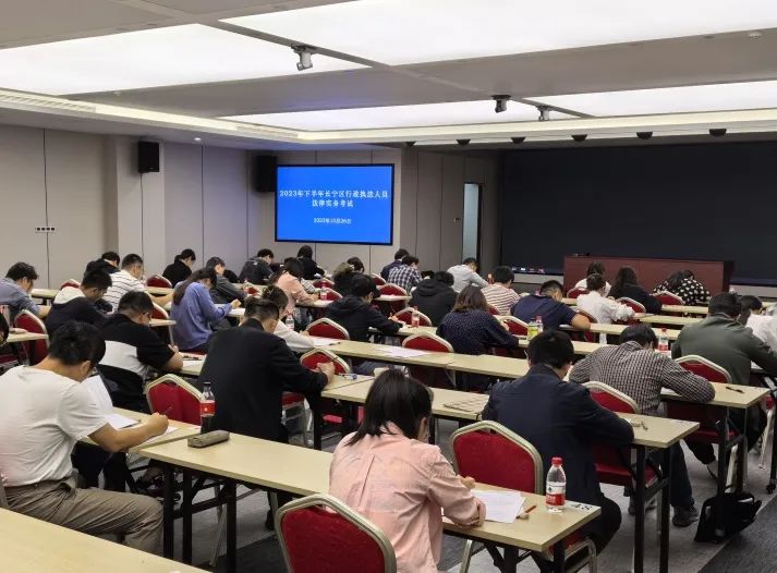 这个区又举办了一场检验行政执法能力的“大考”1.jpg