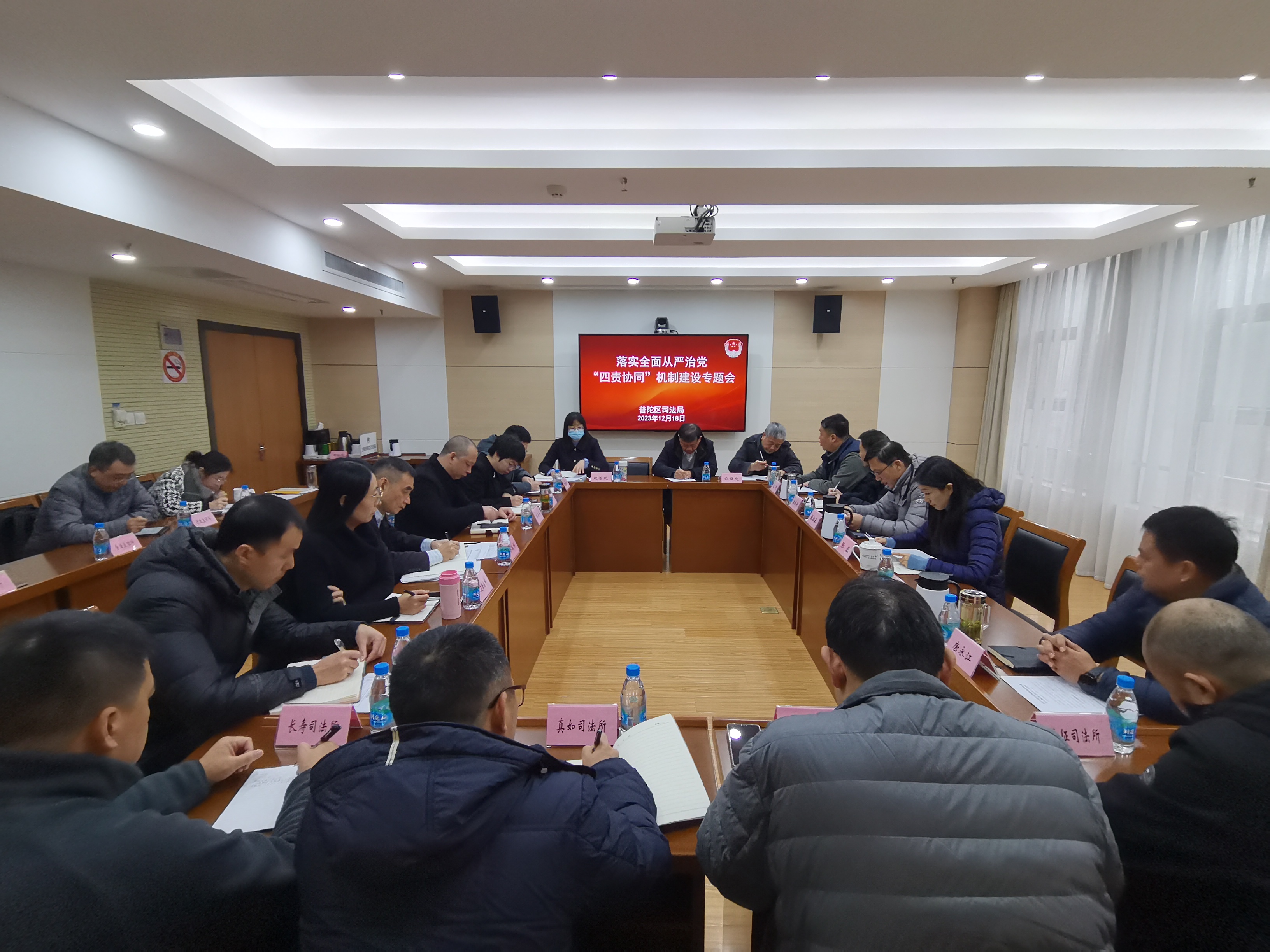 微信图片_20231218175028.jpg
