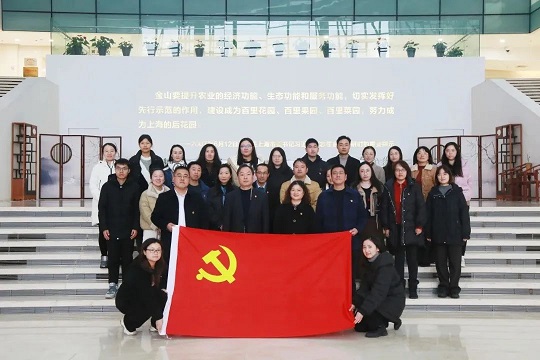区司法局机关党支部召开主题教育专题组织生活会3.jpg
