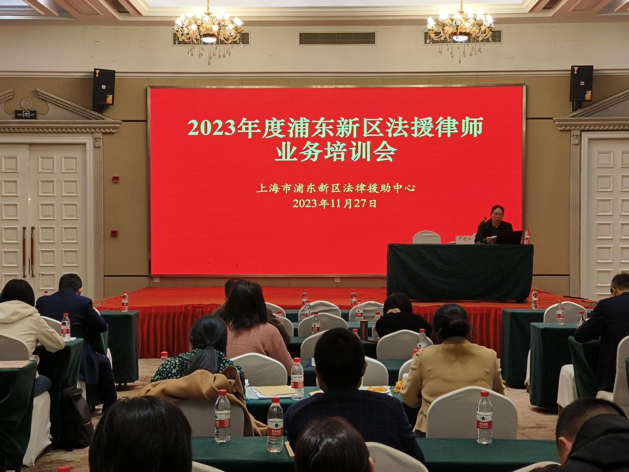 ae9309f1058f3c846379ea63f5163955_图片3_1701677940563.jpg
