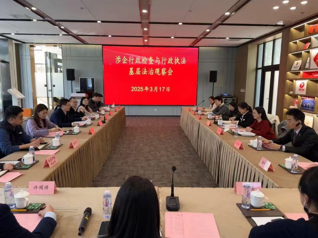 微信图片_20250324100326.jpg