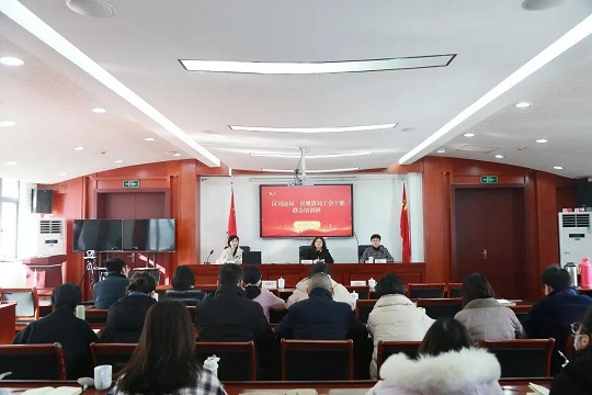 区司法局、区规划资源局工会举办工会干部联合培训班.jpg