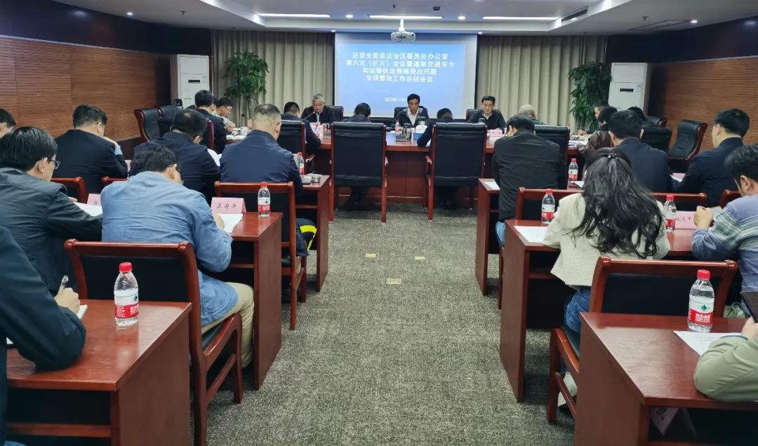 微信图片_20231113083912.jpg