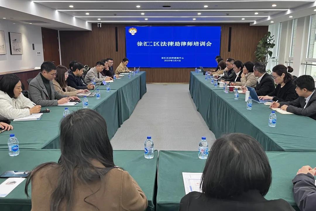 微信图片_20250307134405.jpg