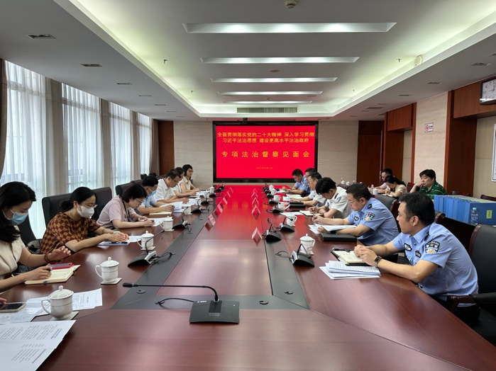 【专项整治】长宁区开展道路交通安全和运输执法领域突出问题专项整治法治督察1.png