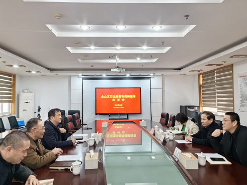 金山区司法局领导赴朱泾镇开展调研指导1.jpg