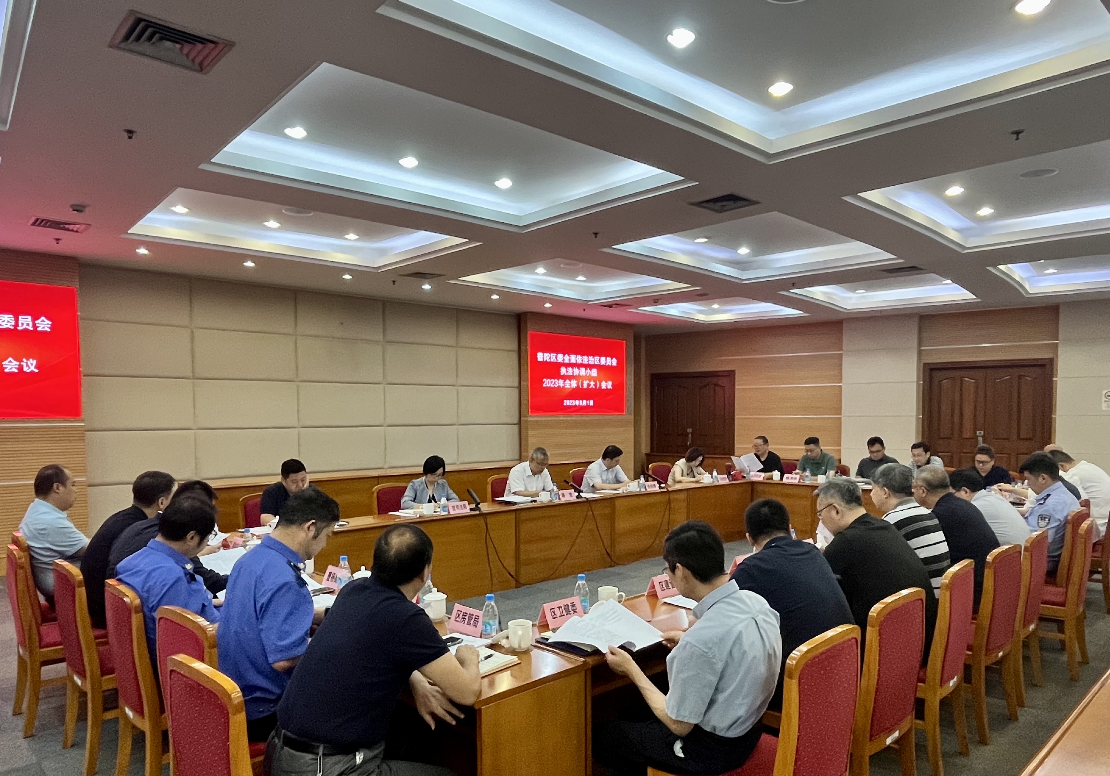 微信图片_20230901111002.jpg