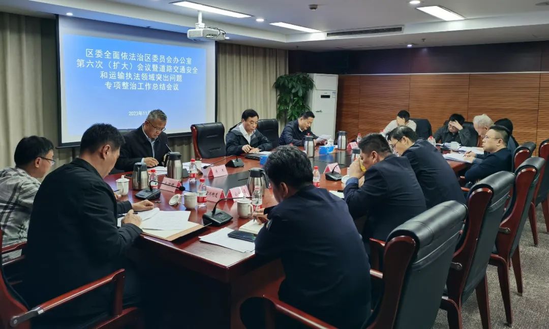 微信图片_20231113083918.jpg