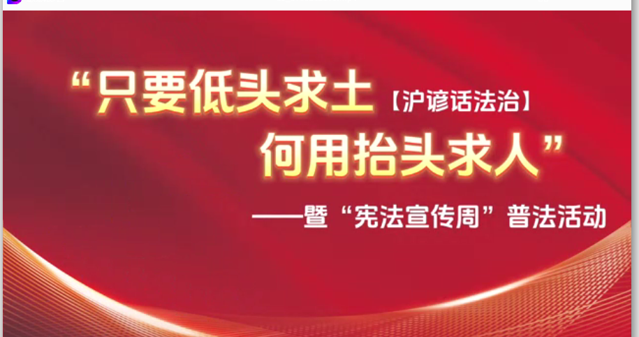 微信图片_20241209132139.jpg
