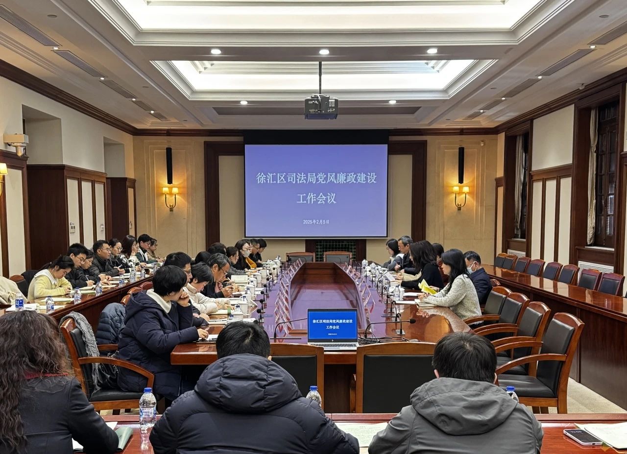 微信图片_20250211091424.jpg