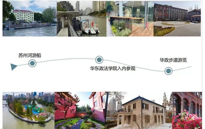 【主题教育】红色法治文化新图景，长宁这样打造3.jpg