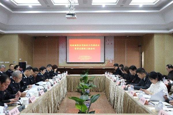 img_2670_副本.jpg